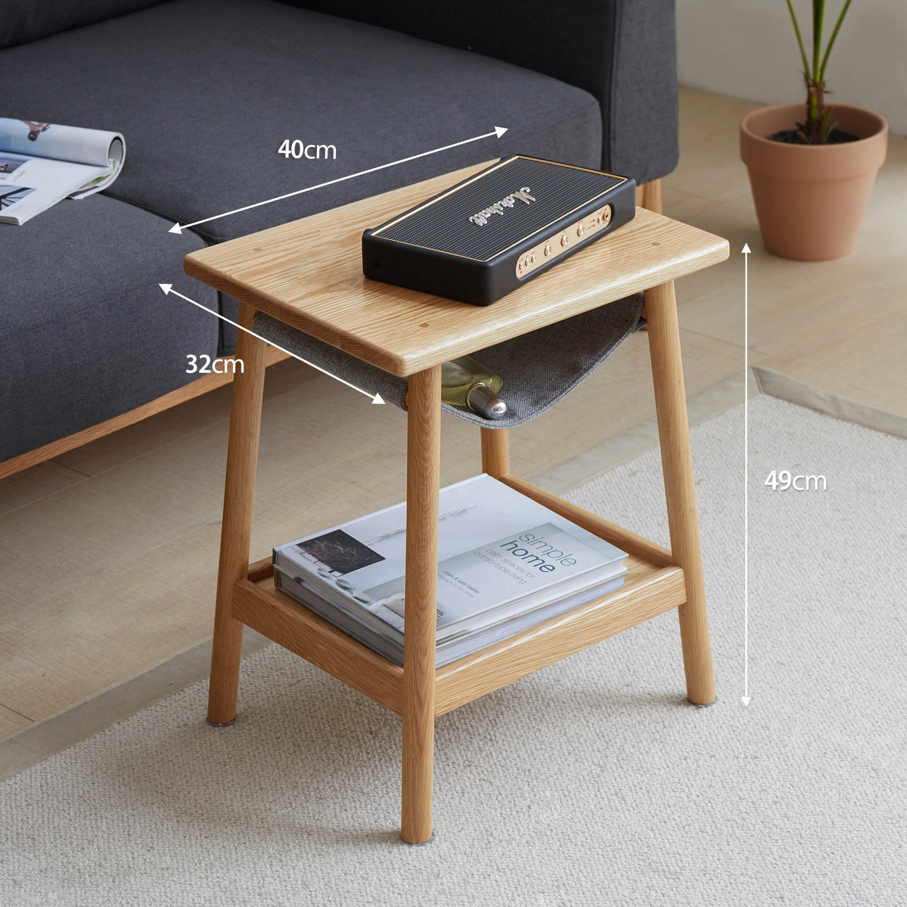 Vadso Solid Oak Side Table